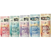(359) ** PNew (PN96,97,98,99 &101) Jamaica - 50,100,500,1000 &5000 Dollars Year 2022 (2023) (5 Notes)
